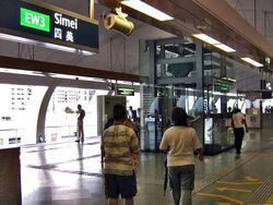 Simei Green Condominium (D18), Condominium #608501791